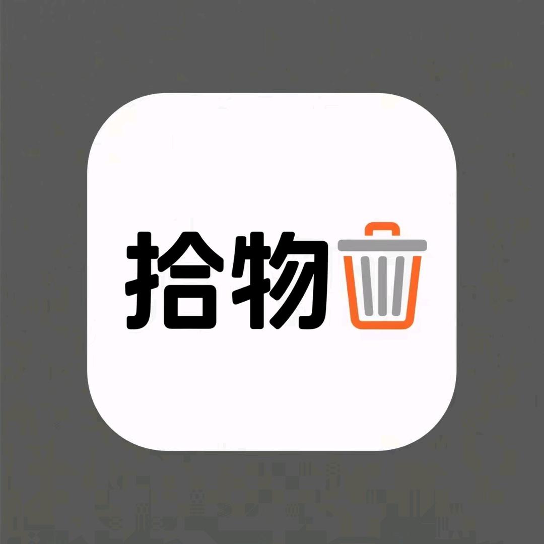 新疆金拓环保资源科技有限公司
