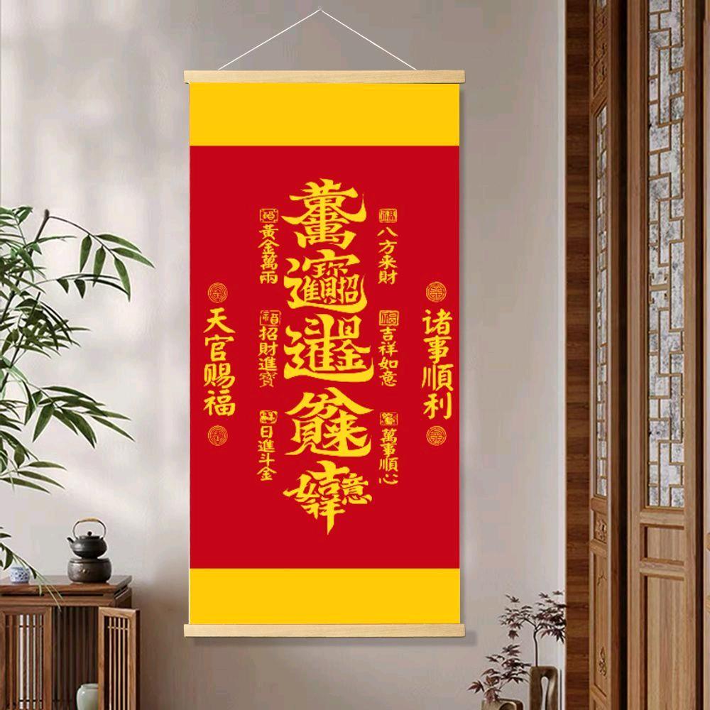 🇨🇳玄真🇨🇳（小号）