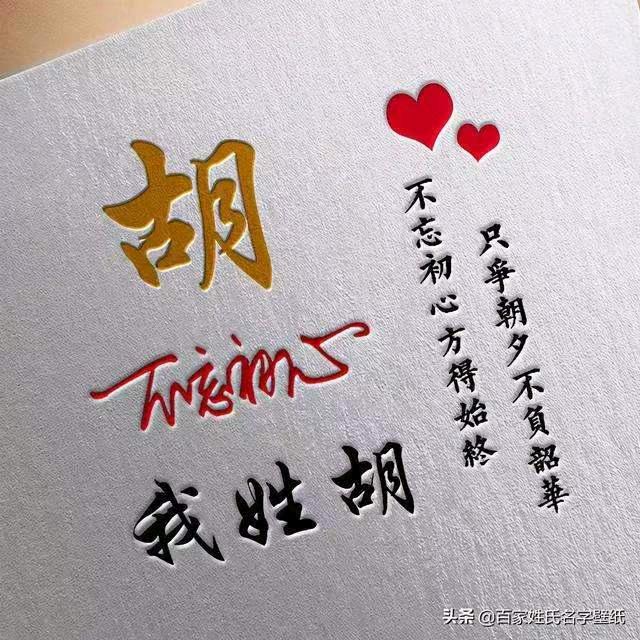 下辈子不一定遇见💝