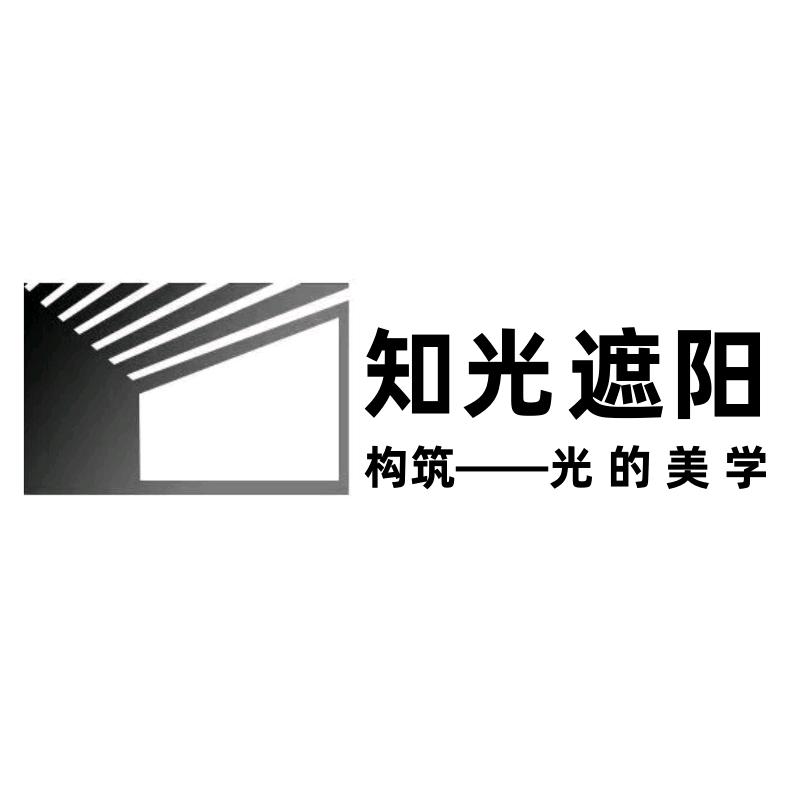 知光遮阳(常州店)工厂直营