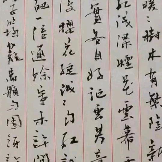 👉  遇伱🈚️關