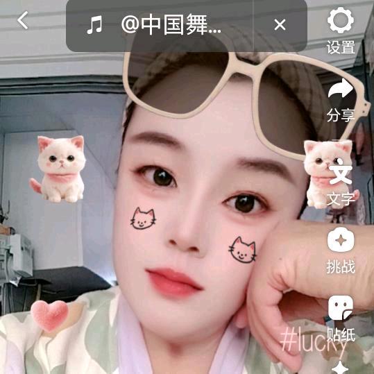 朵朵🍎🍑🍑。