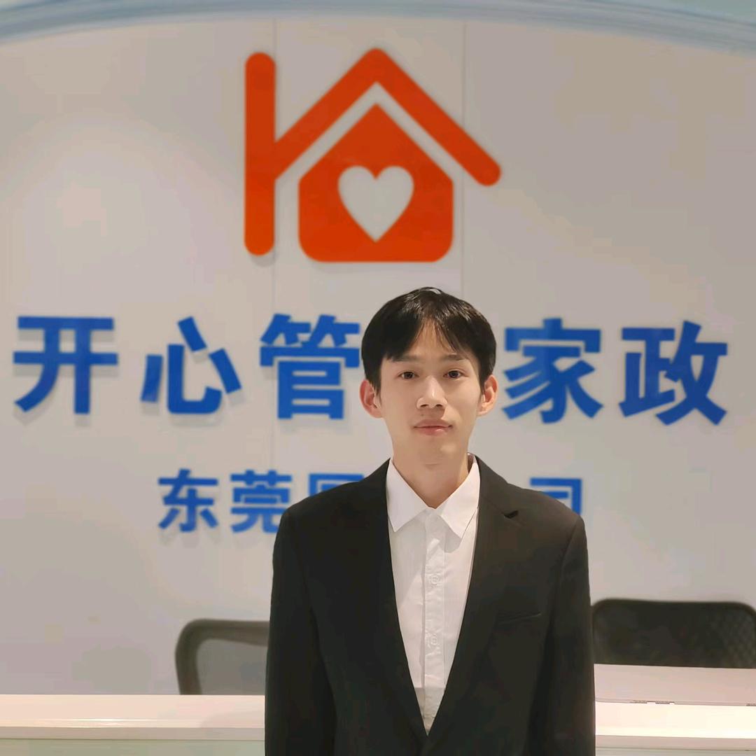 00后小罗做家政