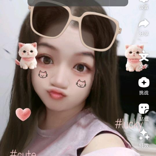 茹萍肉宝