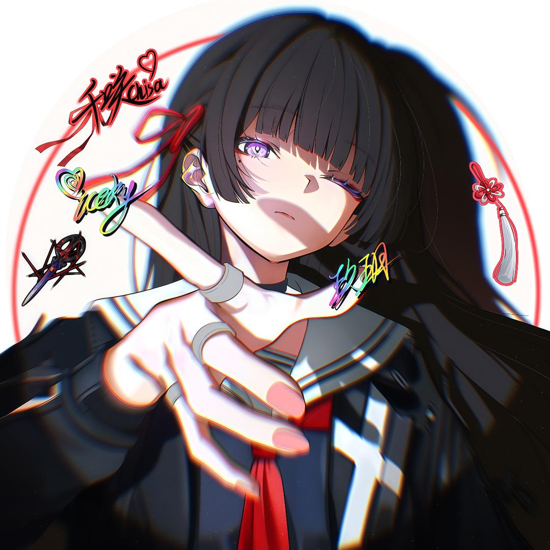 玖玥iceky