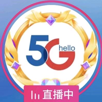 大流量电信联通移动流量卡电话卡手机卡星卡