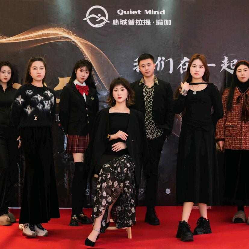 南京心城普拉提·瑜伽（绚集店）