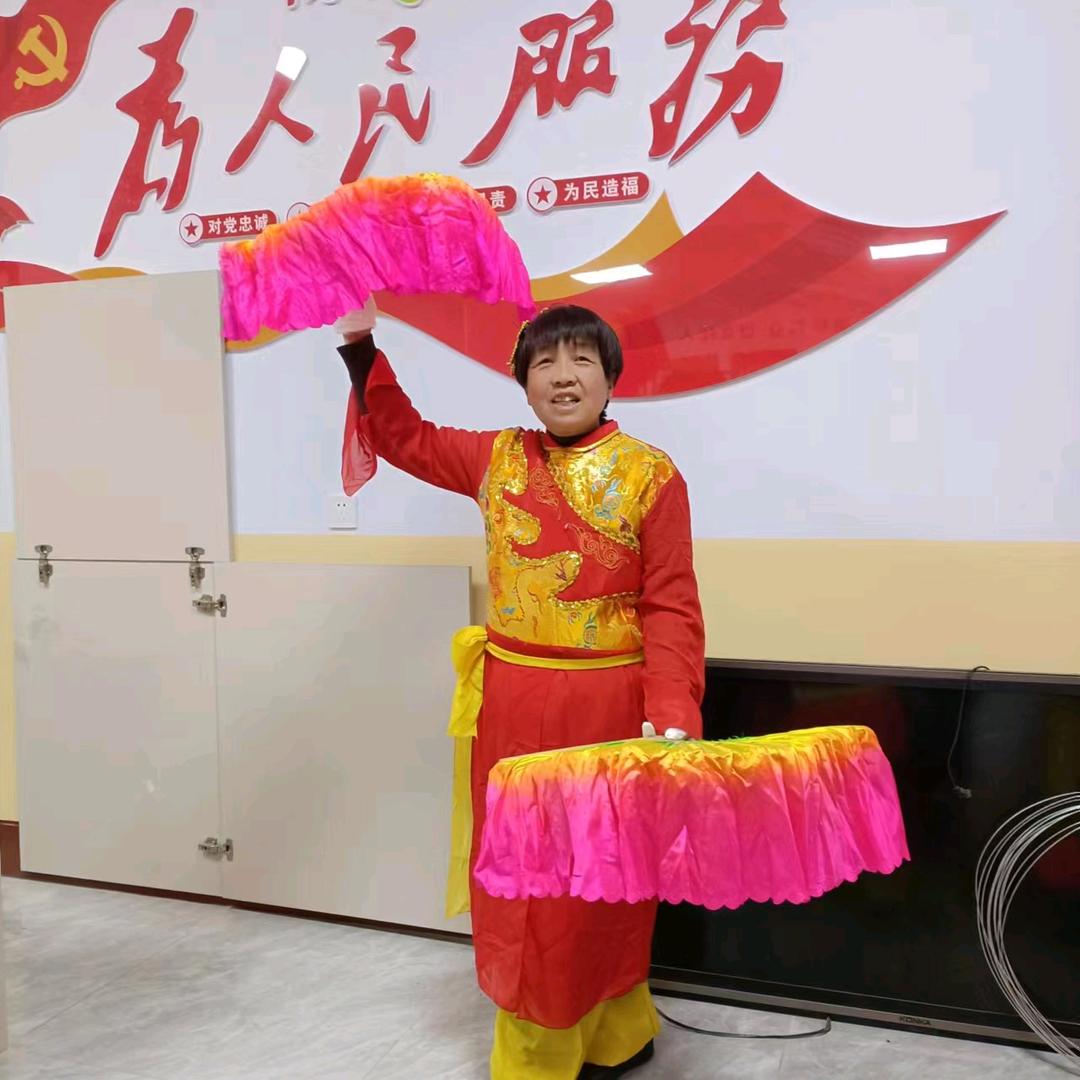 永远开心