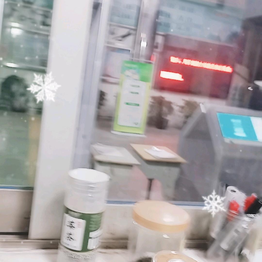 胜利: