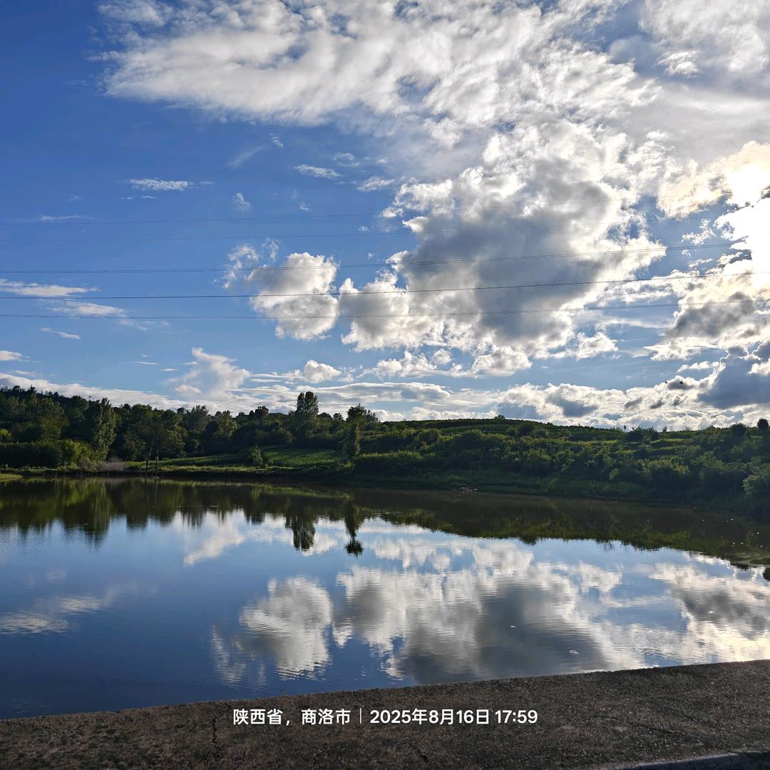 洛南县张沟水库