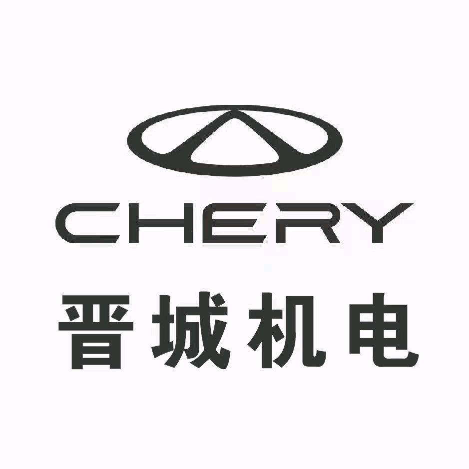 QQ多米晋城机电店