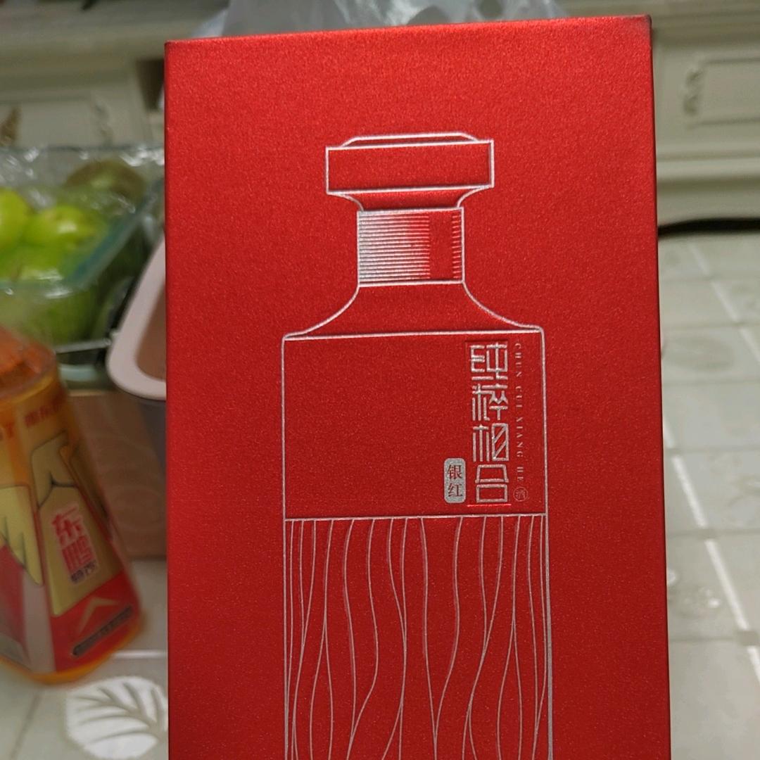 大漠苍狼