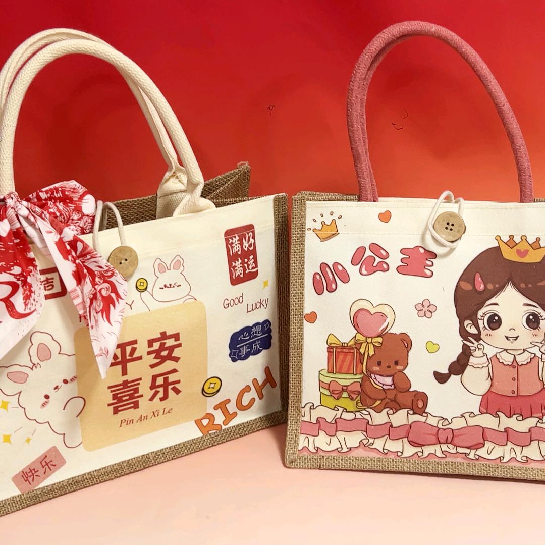 锦尚佳品伴手礼南京店