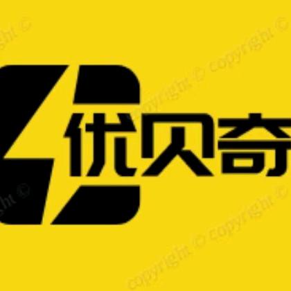 优贝奇数码