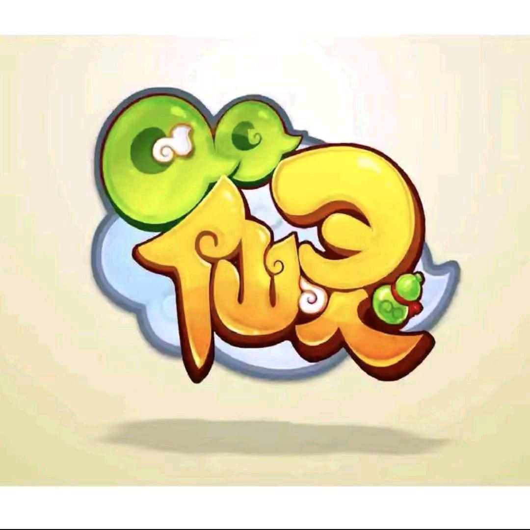 金焱堡-末学康海（修地藏）