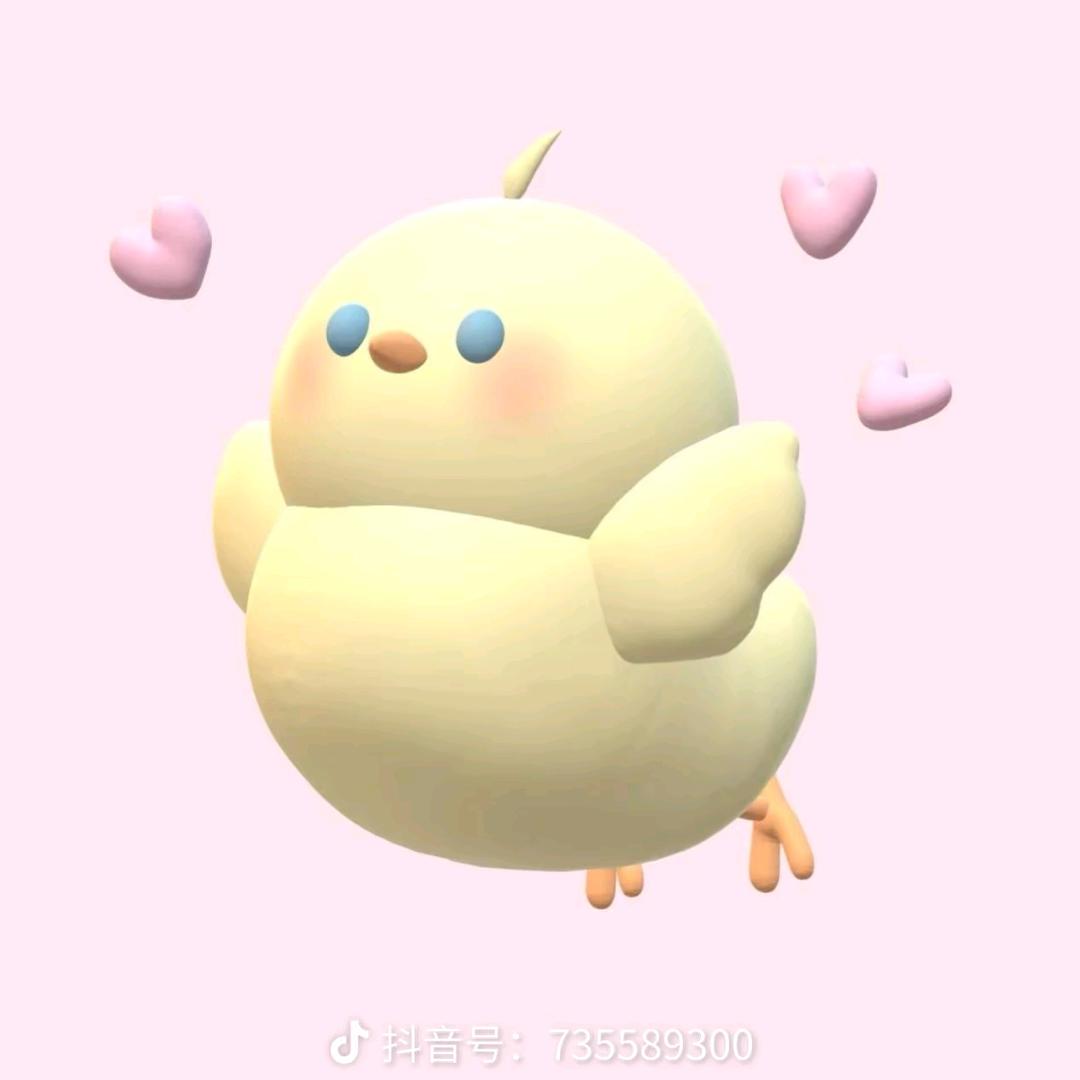 🍀邓高致远🌅