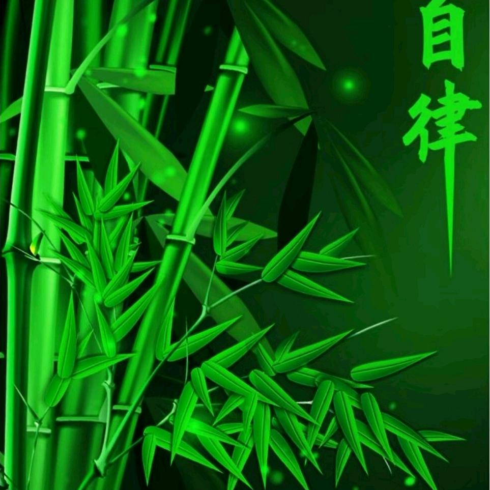 沁柠