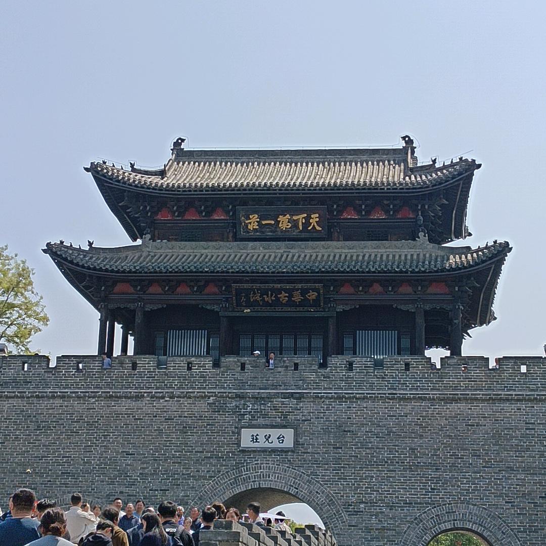 从新开始
