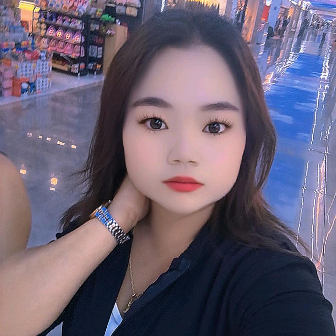 我认输