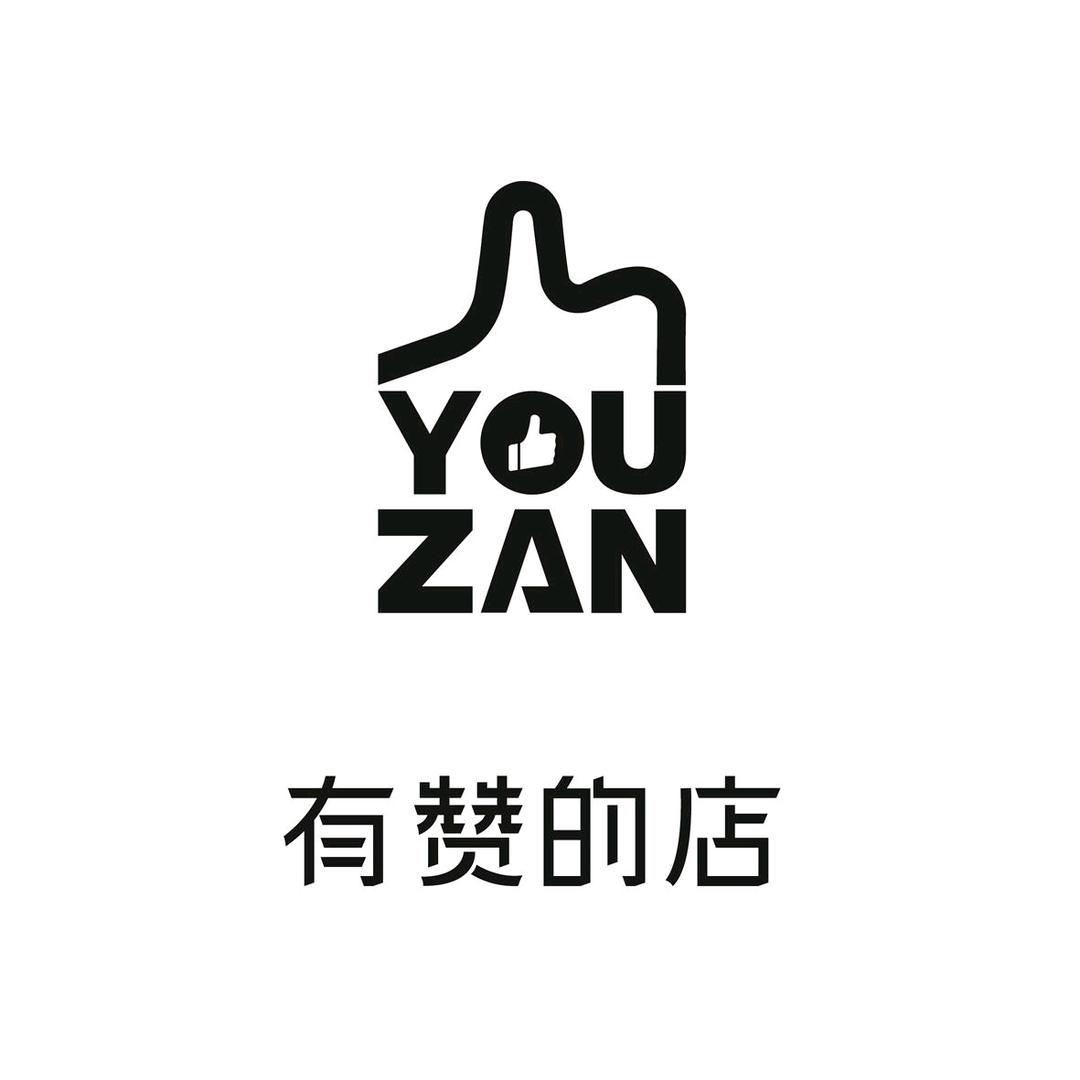 图通百货商行好物