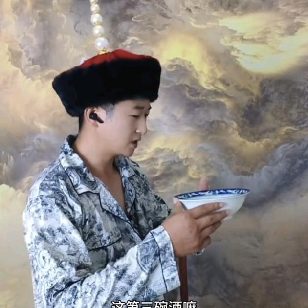 天下康熙🐉