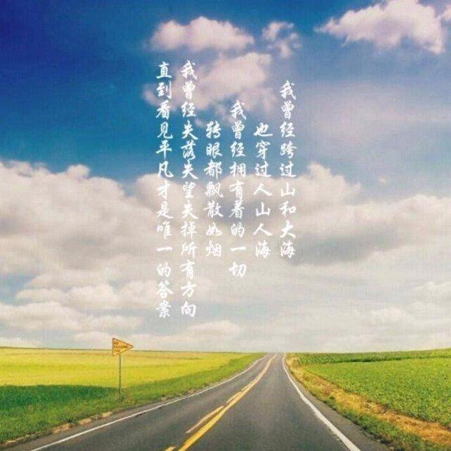 小建
