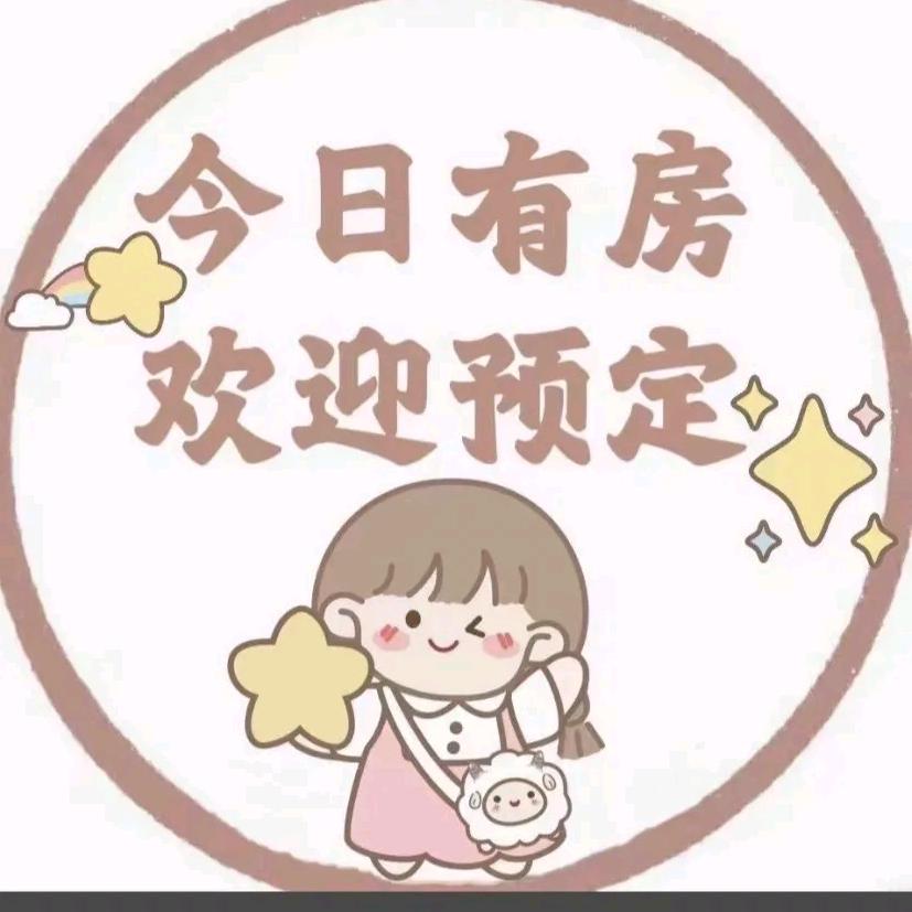 合作市优选二手房🏠