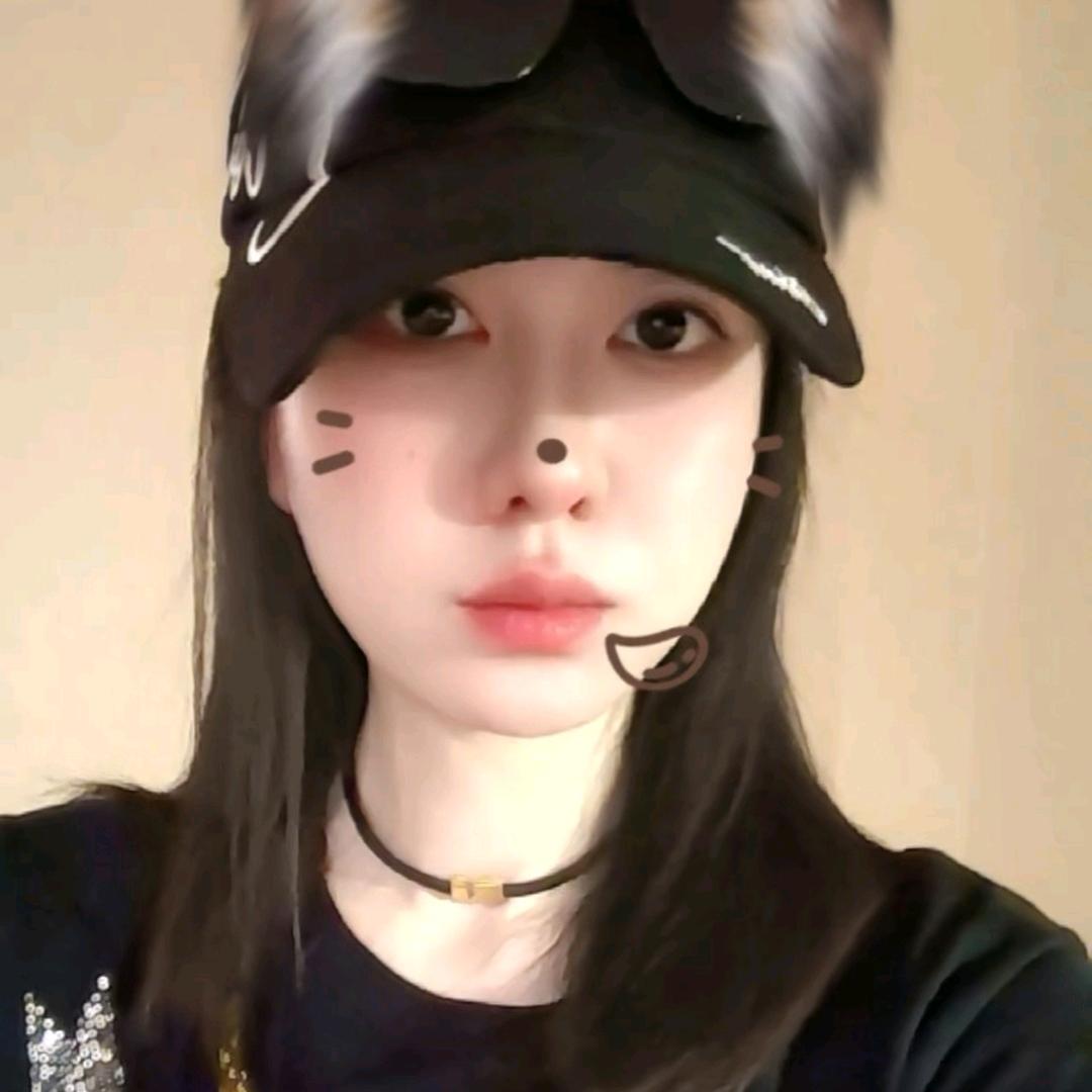 清心👑