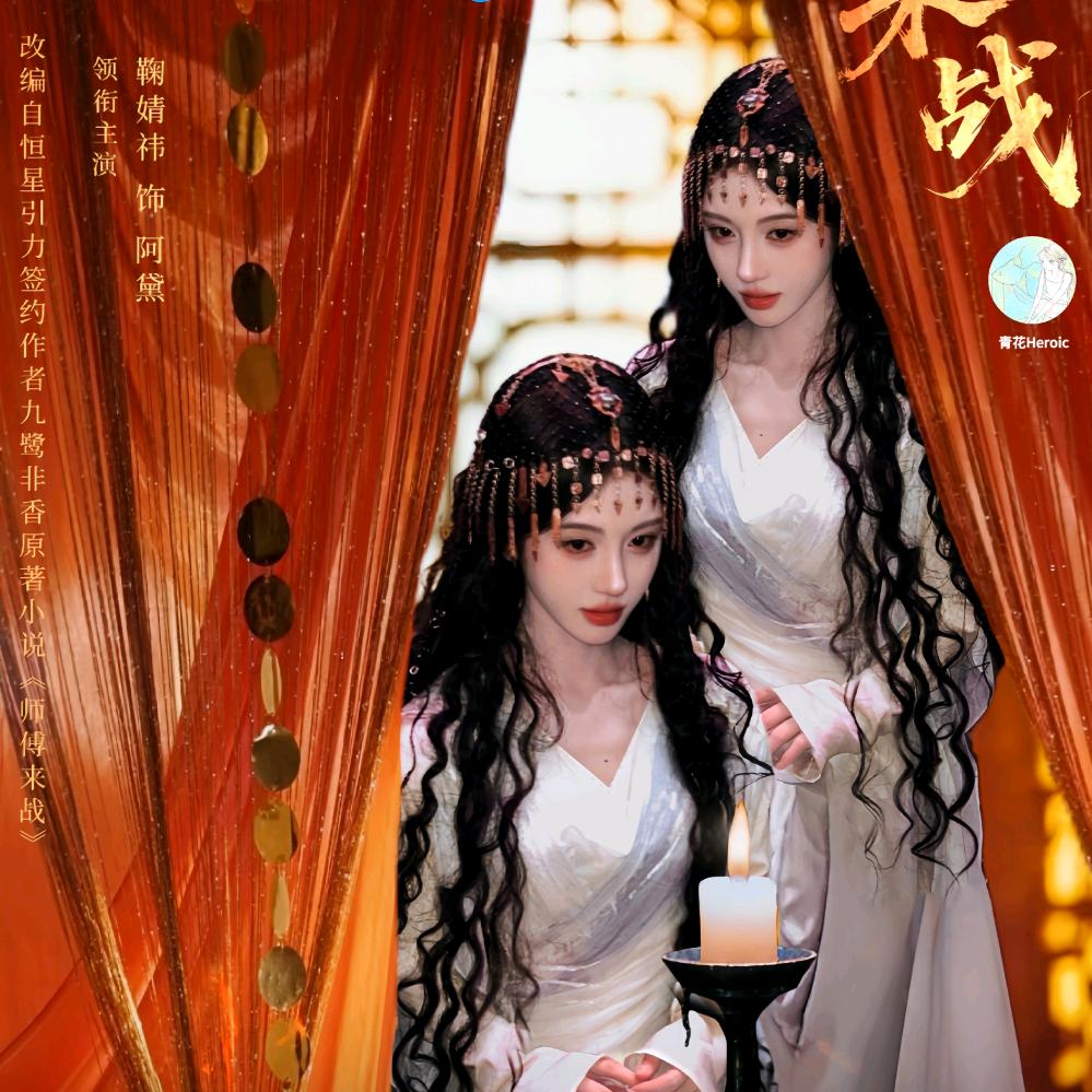 KiKiu—向阳而生