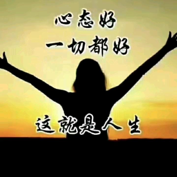 闯天下2025年。