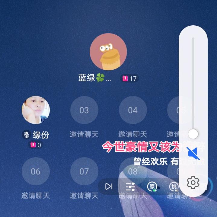 蓝绿🍀🍓🍇🍀行客
