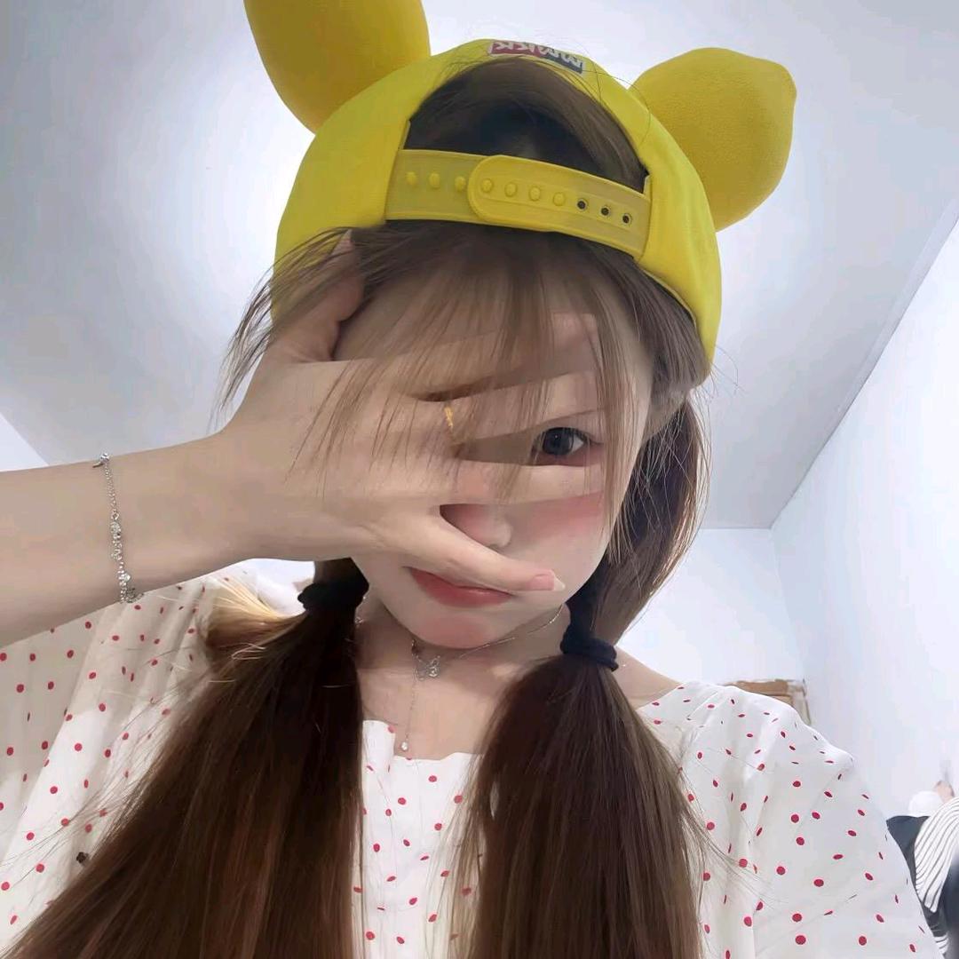 升总