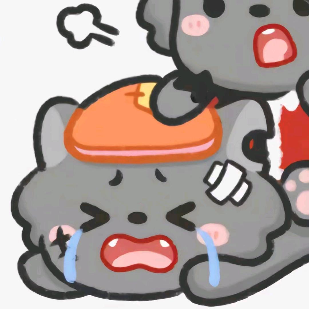 熄阳