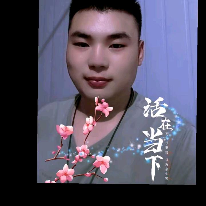 佛道双修正心正念善心善念3