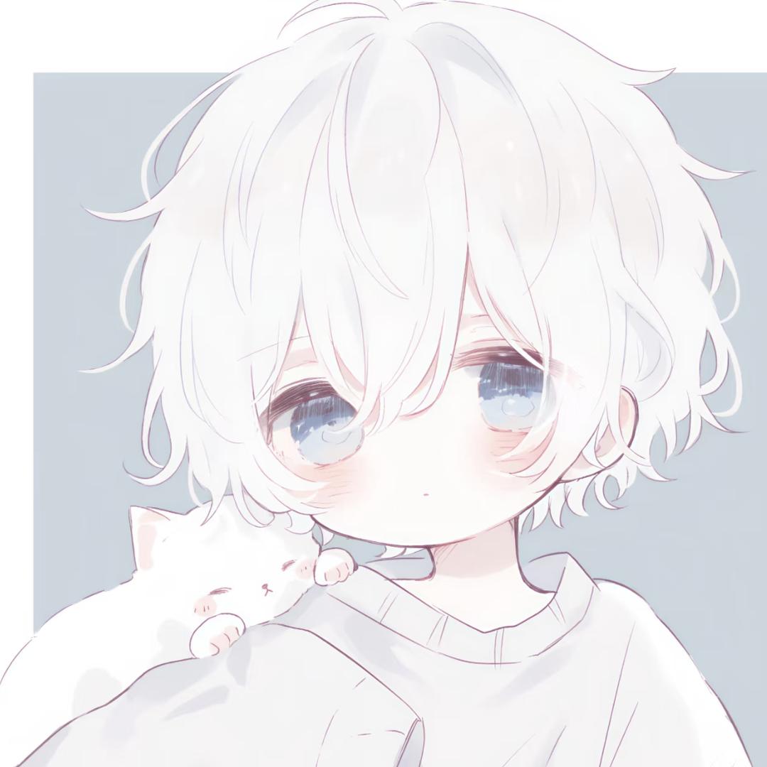 君行
