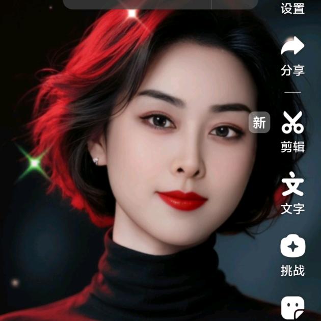 静潭如水[谢绝连赞]