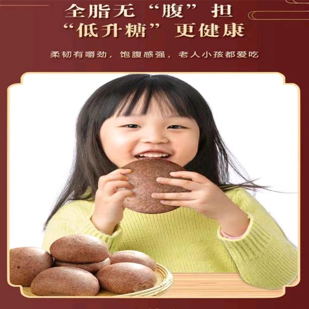 白玉兰的小店