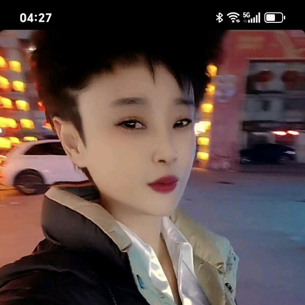 二姐单身会友群