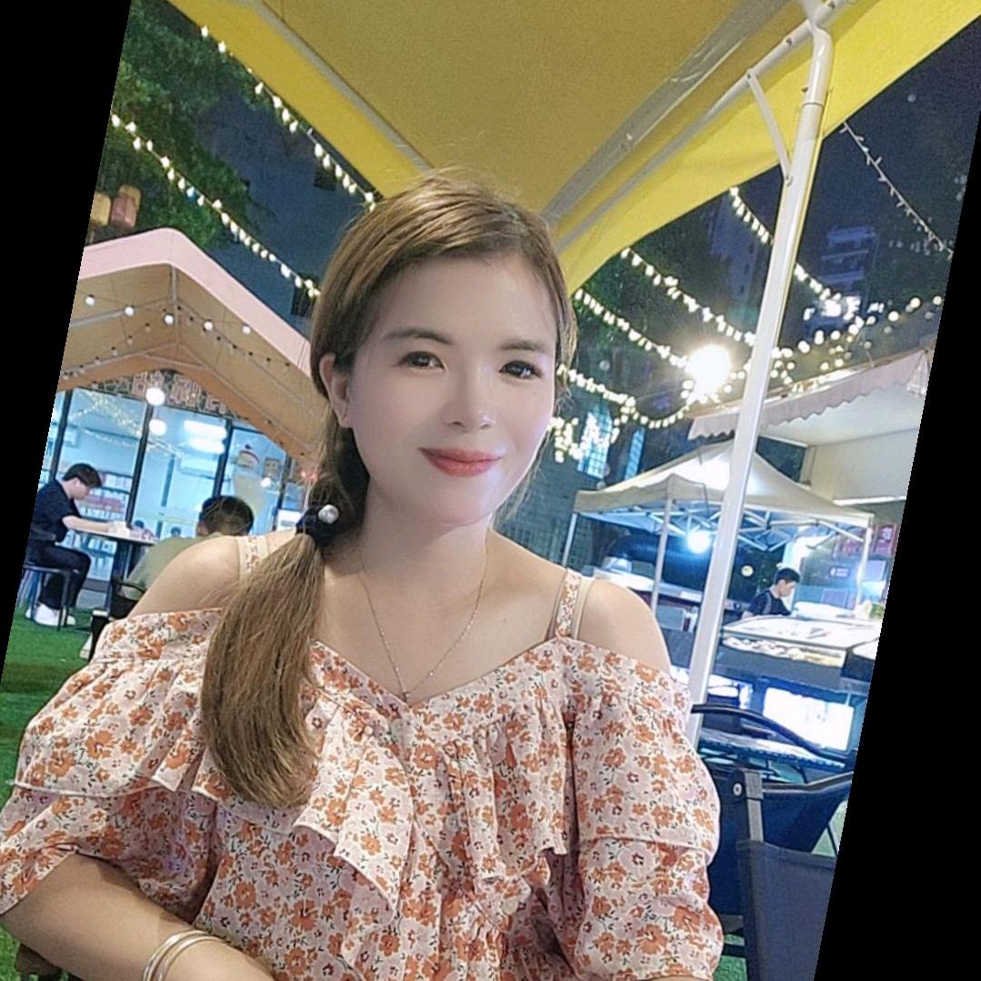 布依族，美珍