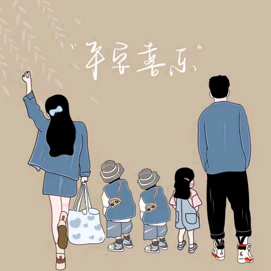 Ꭽℯ⃝落ঞᩚ幕꧔ꦿ᭄