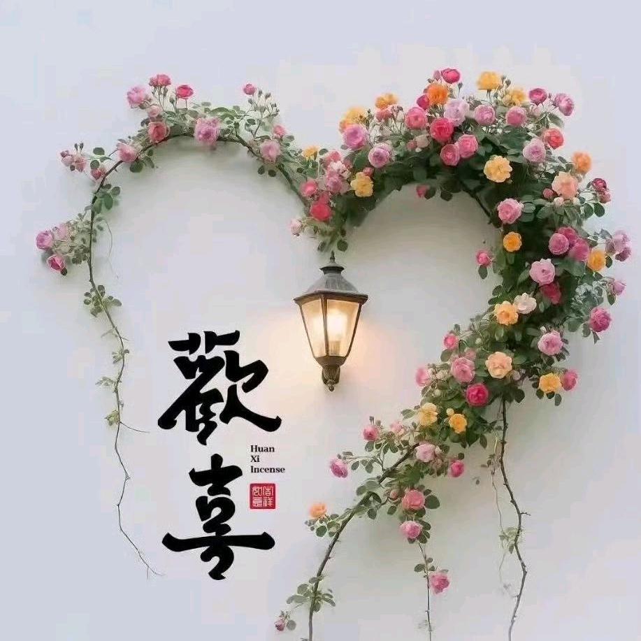 小小的