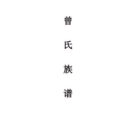 小宇宙大世界