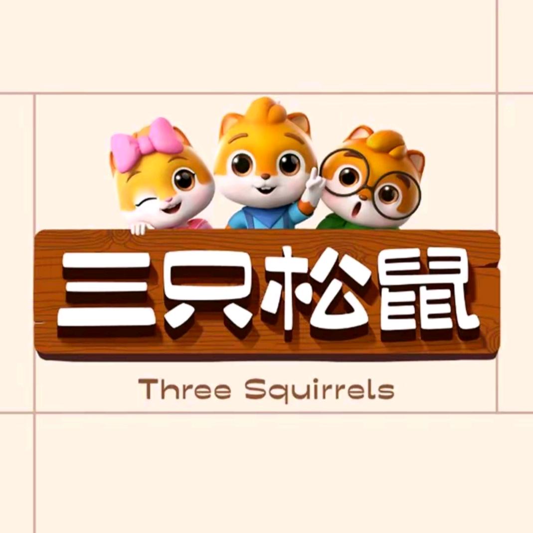 三只松鼠旗舰店总部直播间