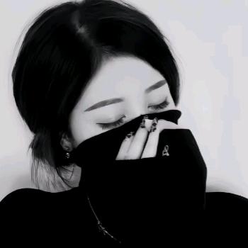 无音、🫧