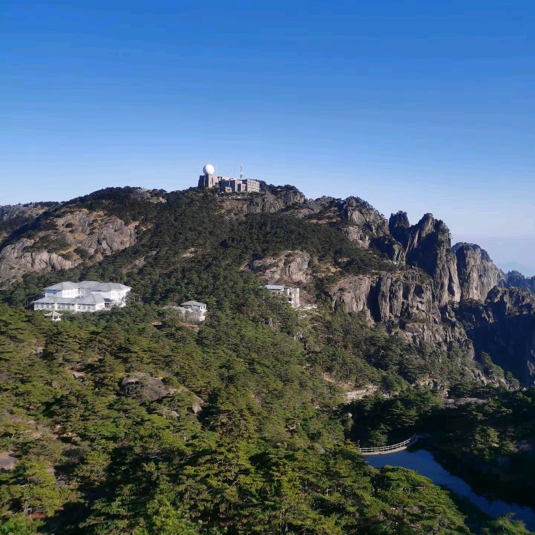 城