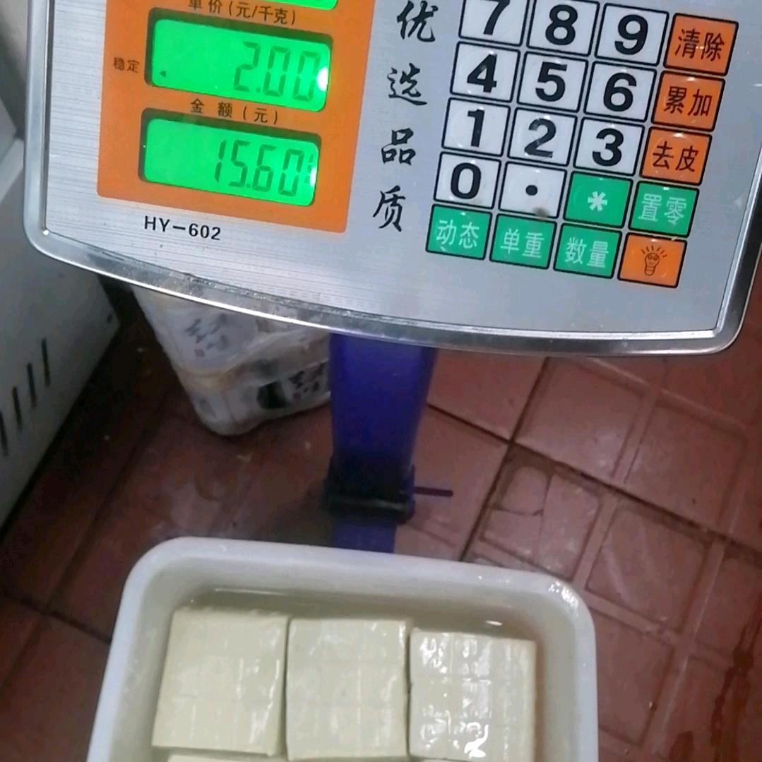 💜熊氏豆腐