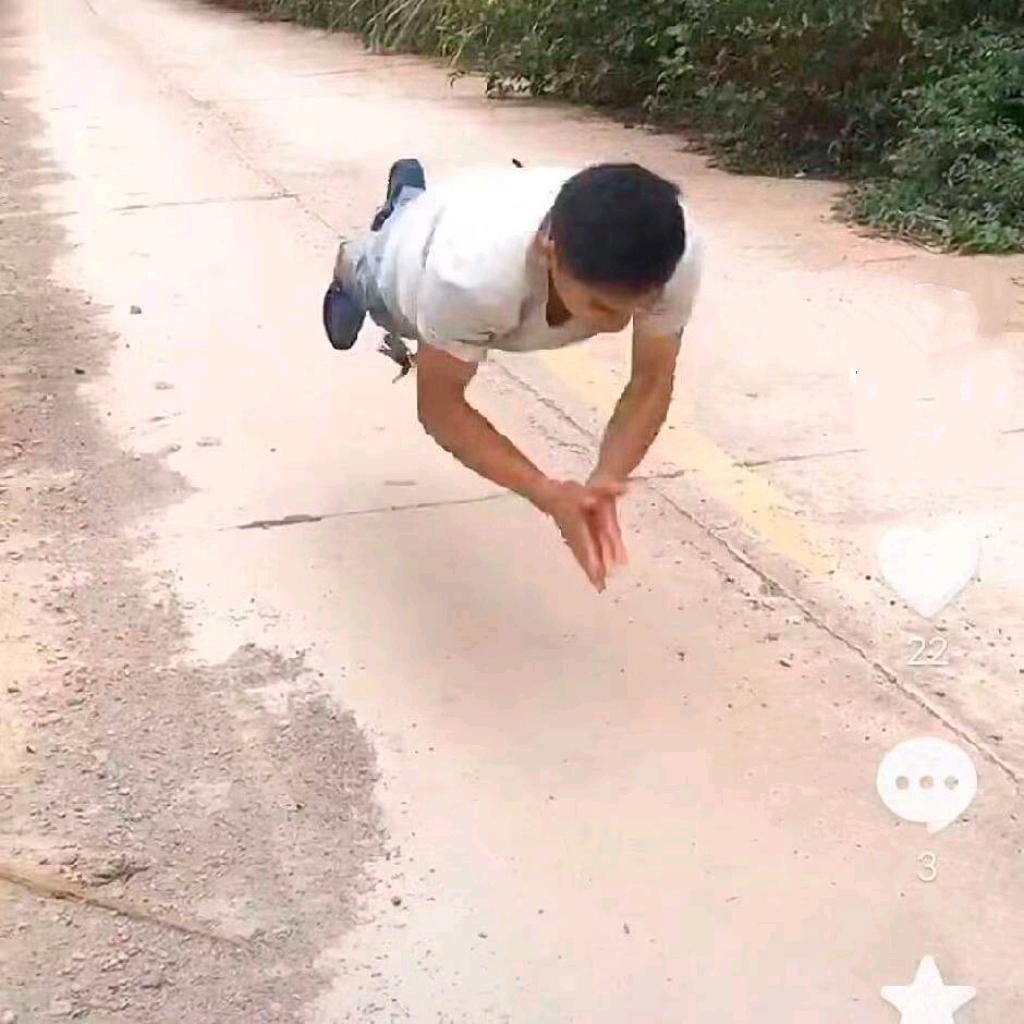 平常心老七