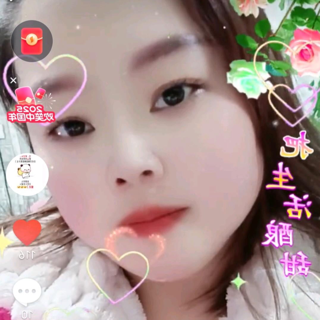 八集二姐美容养生足疗