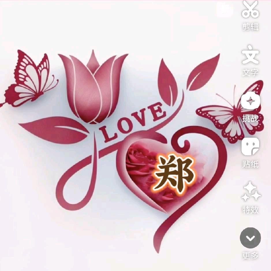 幺妹(拒绝私聊)