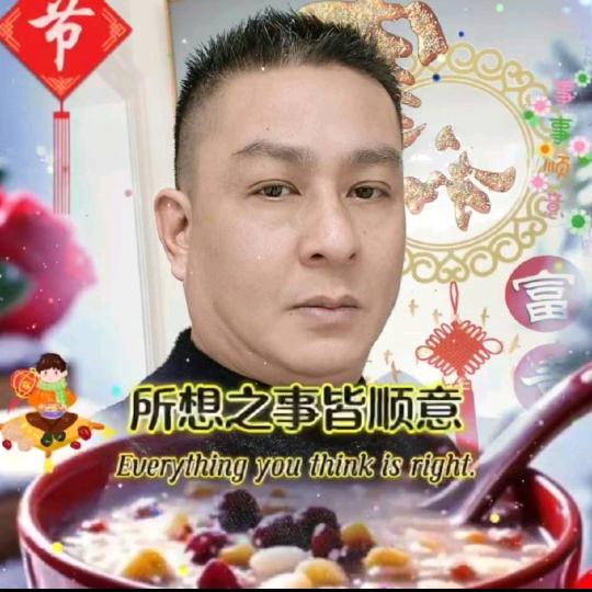 陈记卤味香，